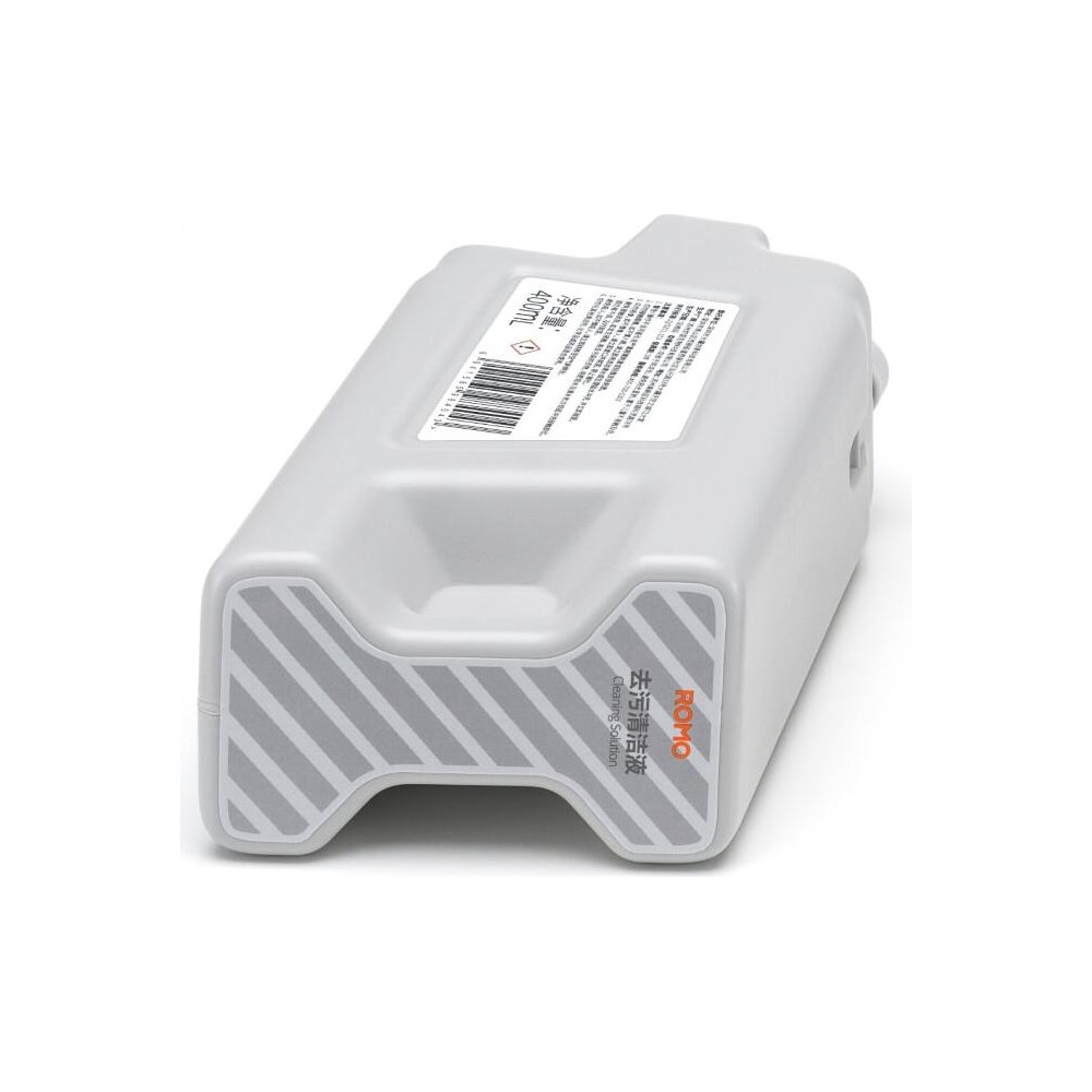 ROMO-CL400-1 Очиститель-дезинфектор для DJI Romo-1