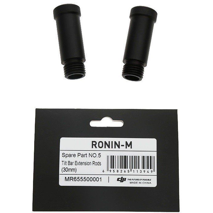 Удлинители стержней наклона для Ronin-M Tilt Bar Extension Rods-1