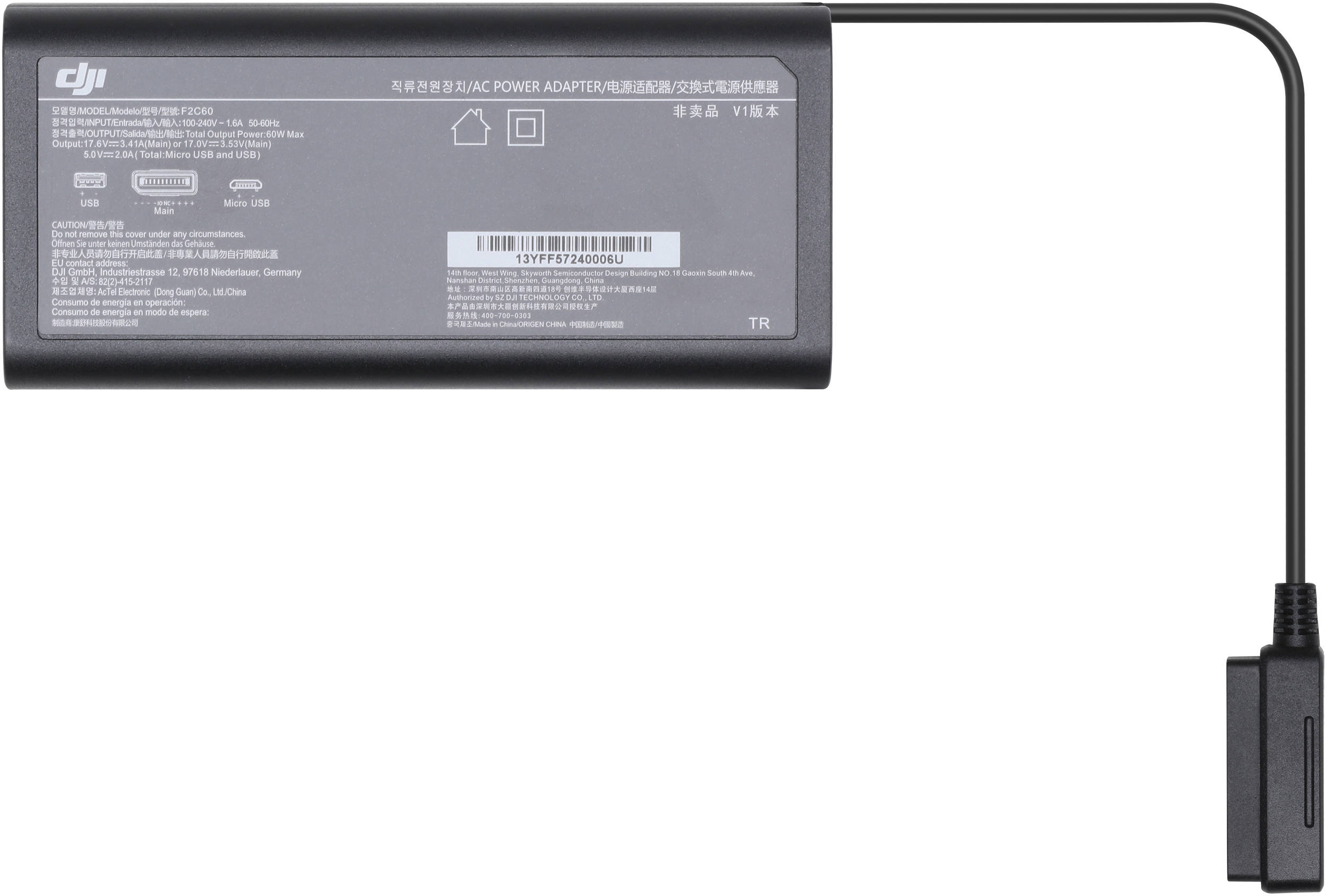 Зарядное устройство для Mavic 2 Battery Charger (без AC кабеля)-1