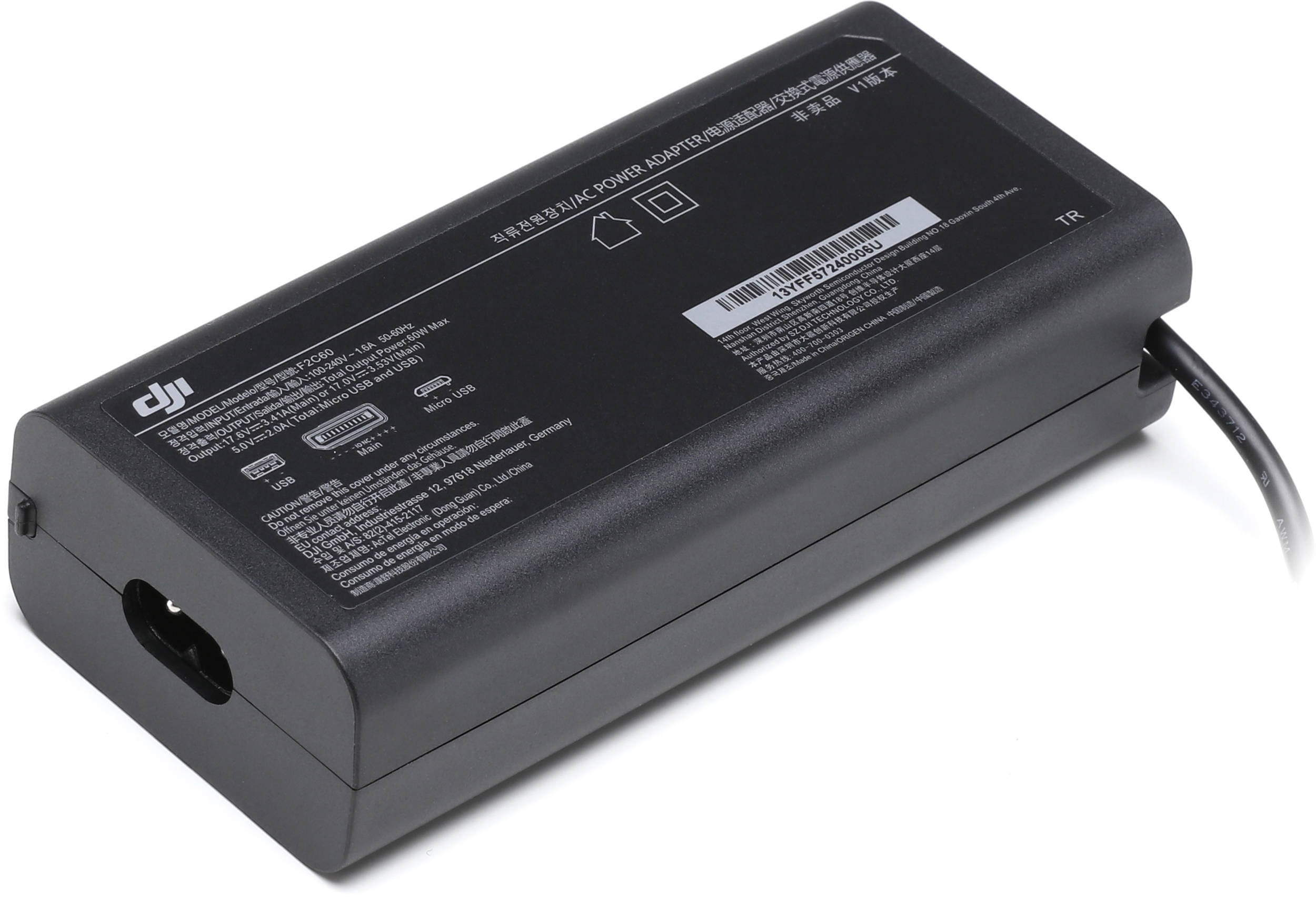 Зарядное устройство для Mavic 2 Battery Charger (без AC кабеля)-3