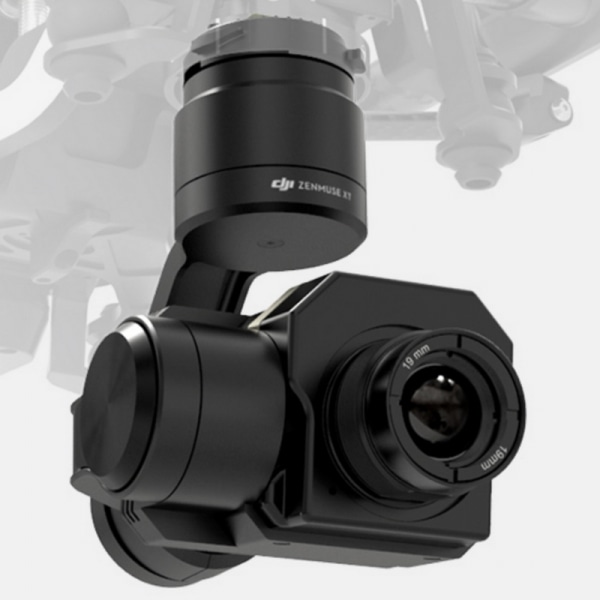 Тепловизионная камера DJI Zenmuse XT ZXTB09SP V2-1