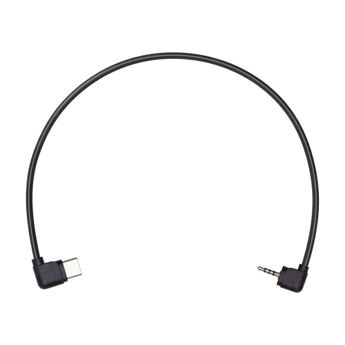 USB кабель RSS Control Cable for Panasonic Part 9 для Ronin-SC-0