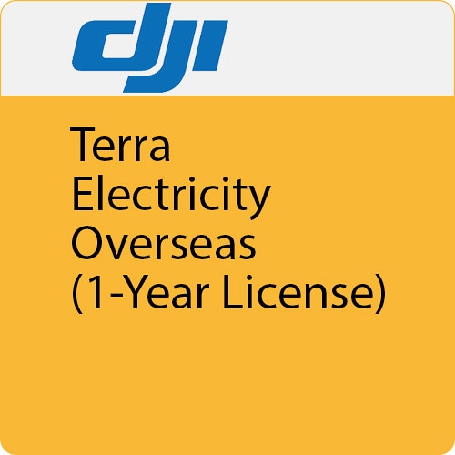 Программное обеспечение DJI Terra Electricity 1 год 1 устройство-0